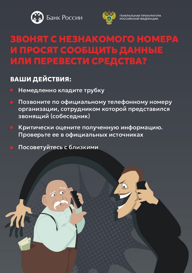 foto 2025 08 11 16 21 001