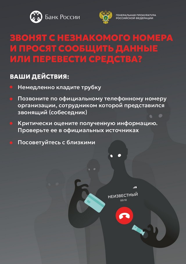 foto 2025 08 11 16 21 002