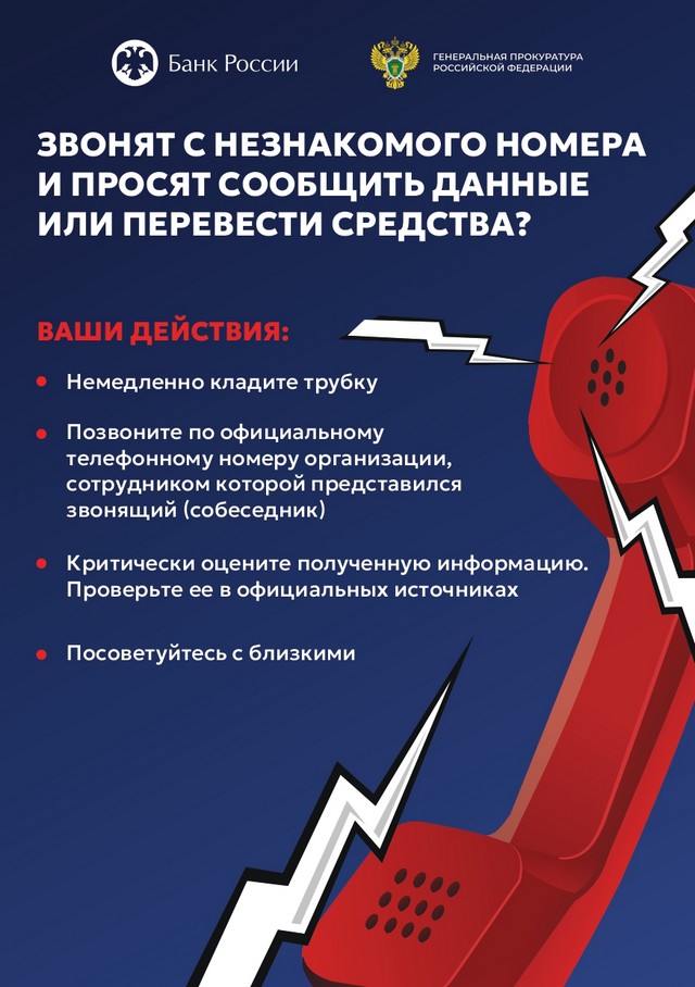 foto 2025 08 11 16 21 003