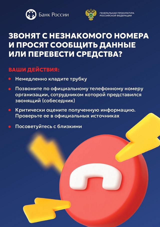 foto 2025 08 11 16 21 004